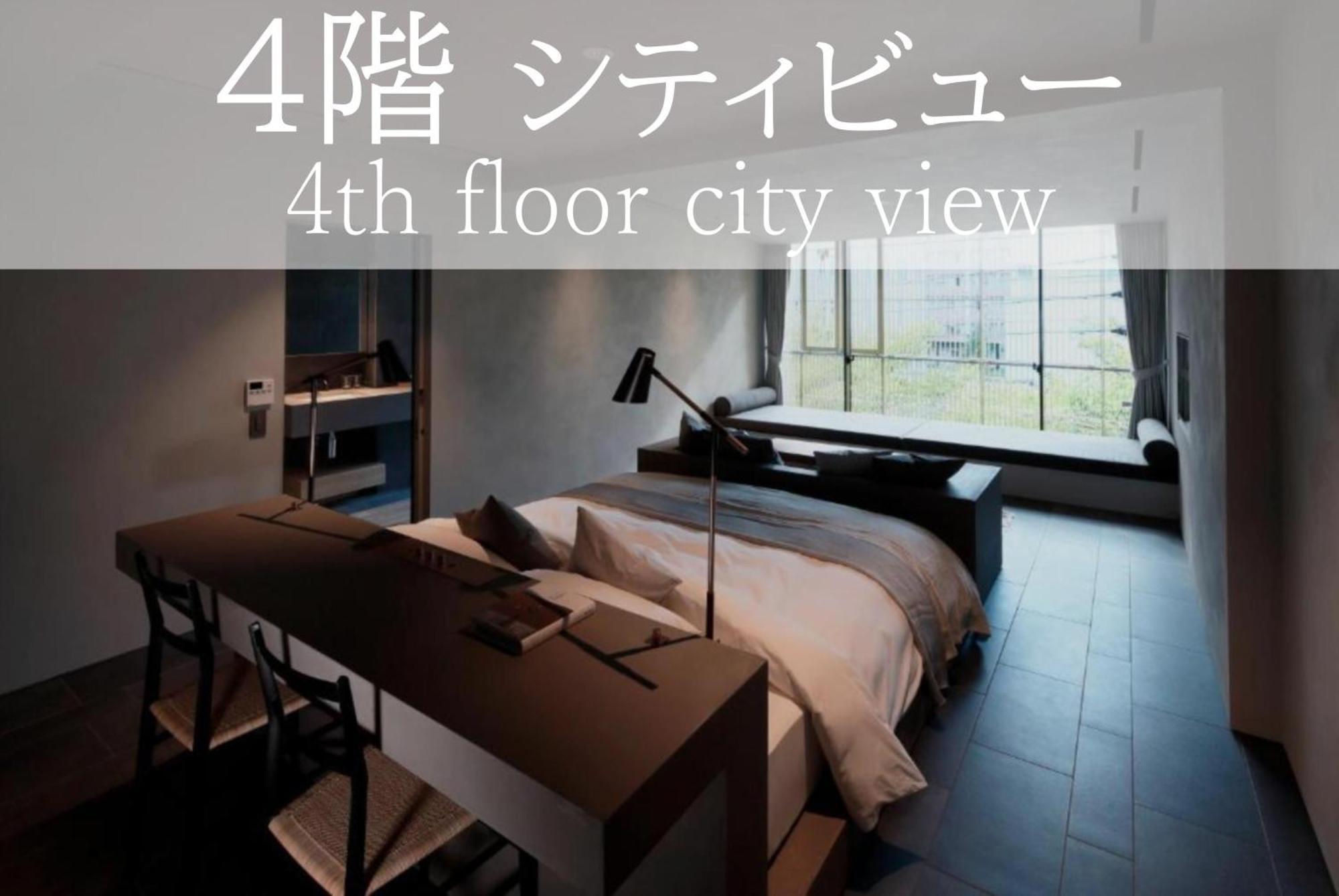 Ferienwohnung Sgr鴨川 Kyōto Exterior foto